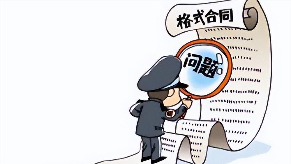 买房签完合同交了定金房东违约,买房合同签了买主反悔