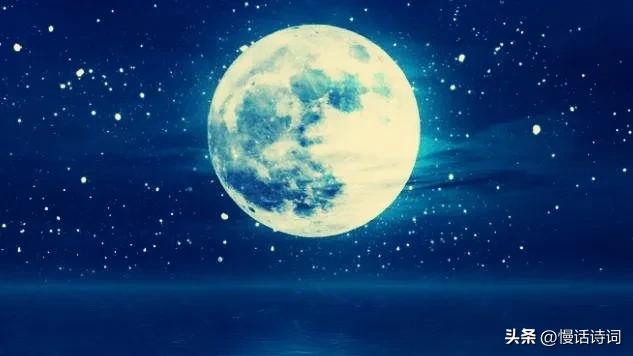 千古第一咏月诗,一首意境纯美特别好听的诗歌