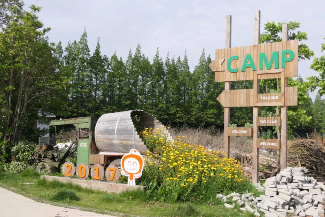 农场指示牌图片大全,户外种植区标识牌创意