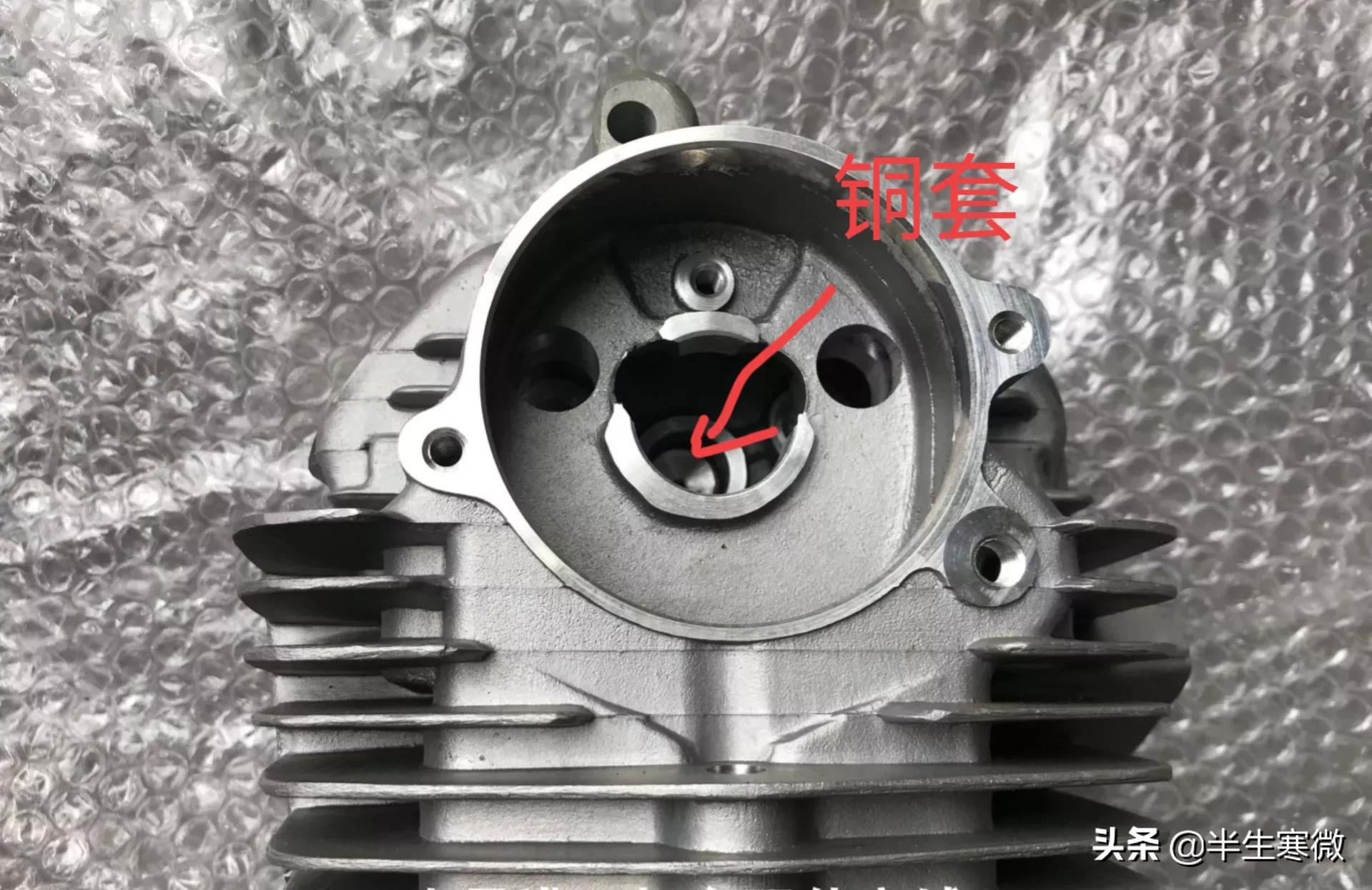 台湾野狼125,老款豪华野狼125