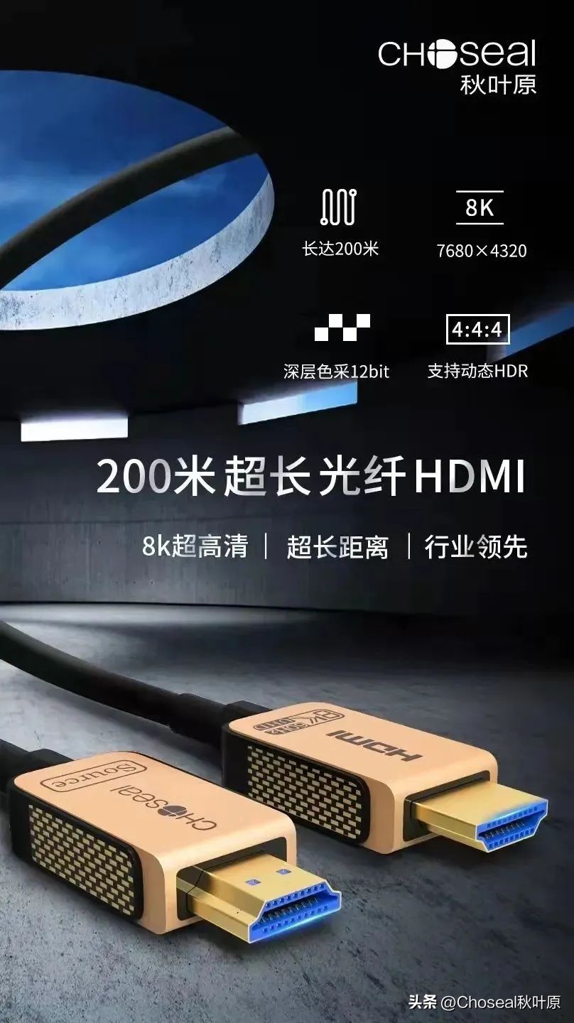 hdmi线插上去怎么使用,hdmi线连接设置教程