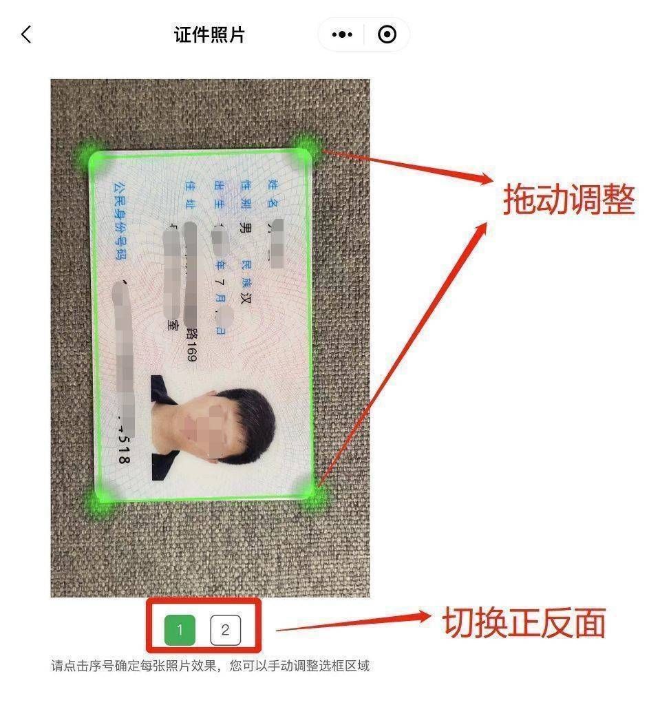 图片彩色扫描打印,如何设置照片灰度扫描再灰度打印