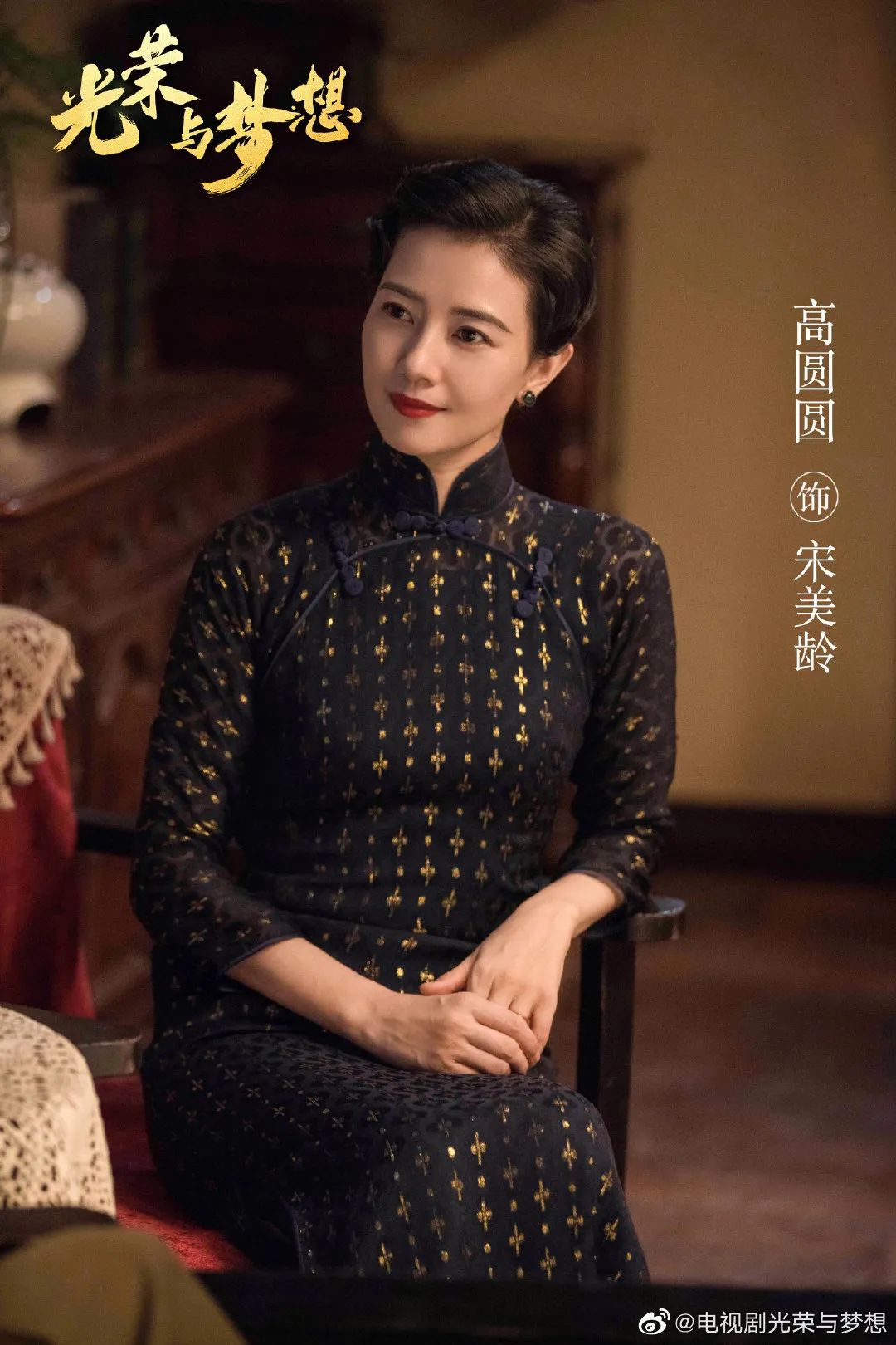 历史上名字最美的10个人