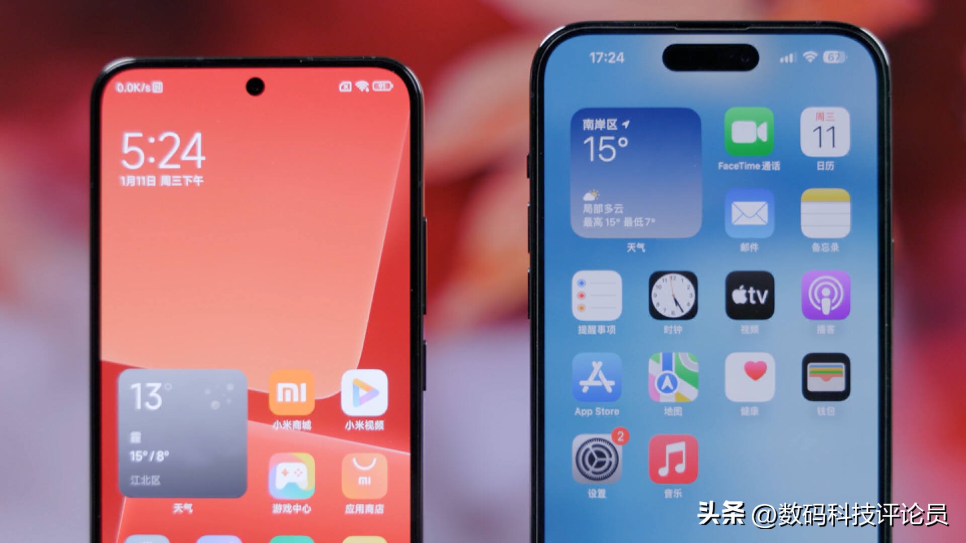 小米13和13pro有什么区别小白测评,小米13和小米13pro的测评