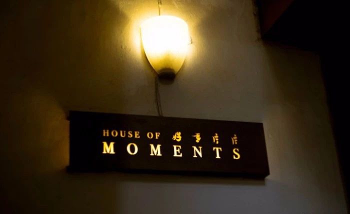 鏂囪儨鑼惰,鏂囧湥鑼惰瘽