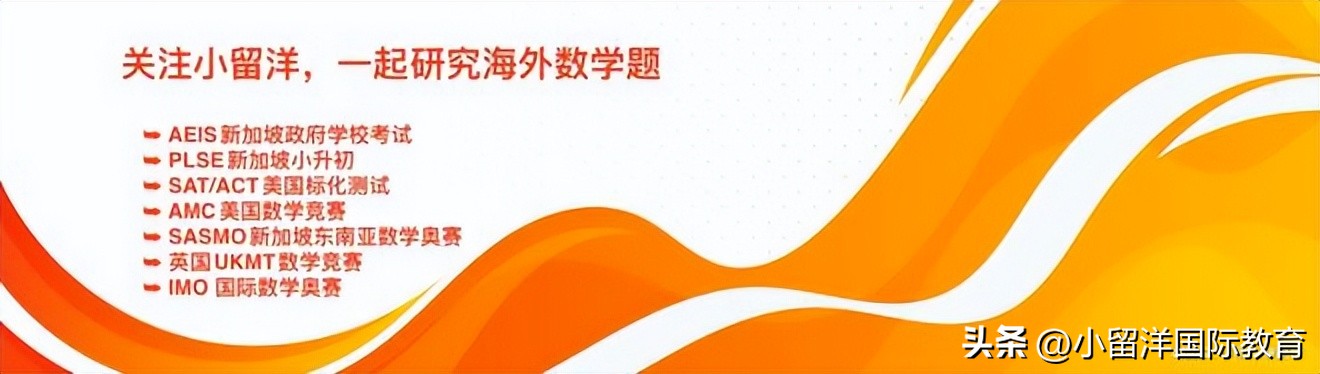 初中几何模型练习七巧板有用吗,与七巧板有关的数学题