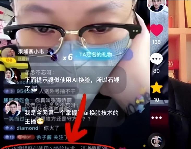 柬埔寨小6事件,柬埔寨小6被官方证实了吗