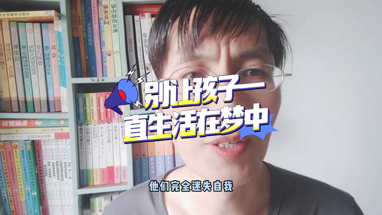 孩子在睡梦中怎样成长,如何在孩子熟睡之后学习