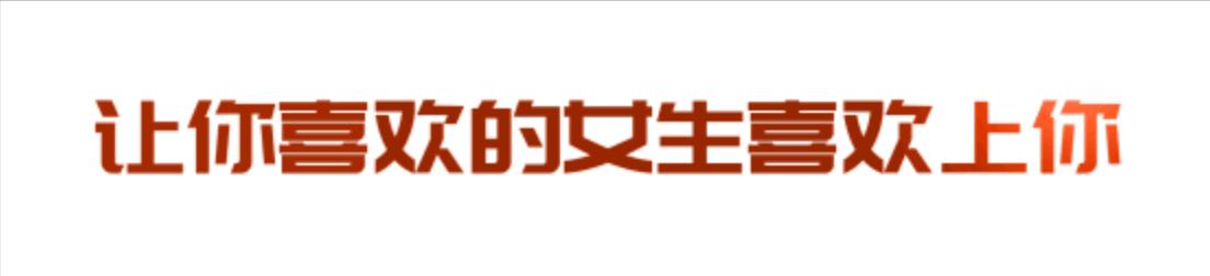 七夕节轻奢礼物男朋友,七夕节在家给男朋友做什么礼物好