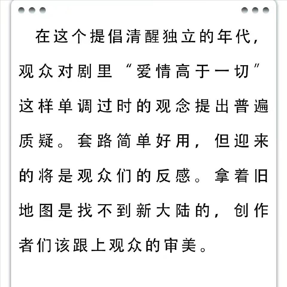明星们对杨洋的评价,杨洋被其他明星嫌弃