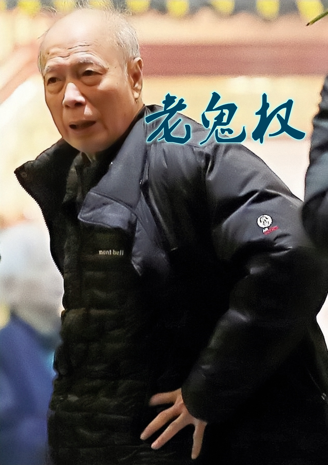 香港黑帮老大之死,香港黑帮老大逝世场面