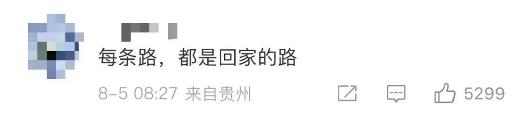 台湾省地图超清版,台湾省地图已更新高清