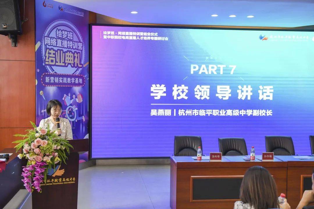 中职产教融合校企合作现状,新职业教育产教融合校企合作