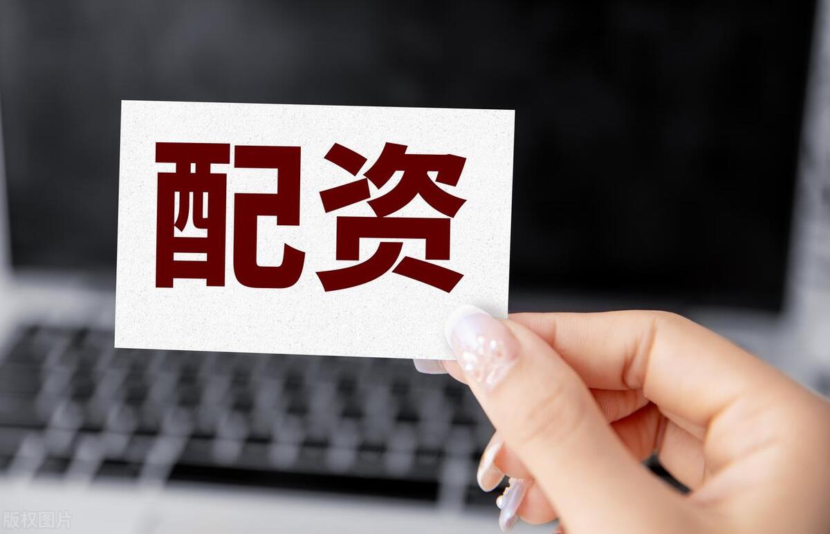 线上配资六大原则,线上配资基础知识