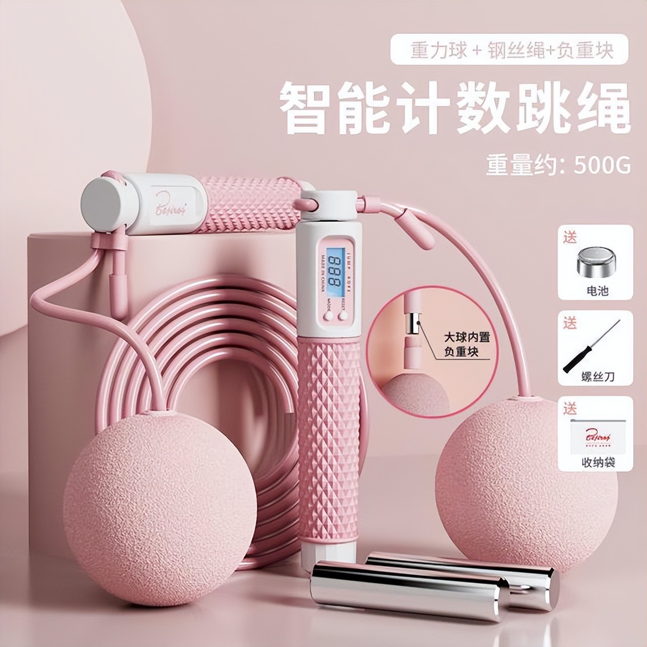 都说跳绳能减肥，正确方法和技巧你知道吗？每天跳多少时间很关键