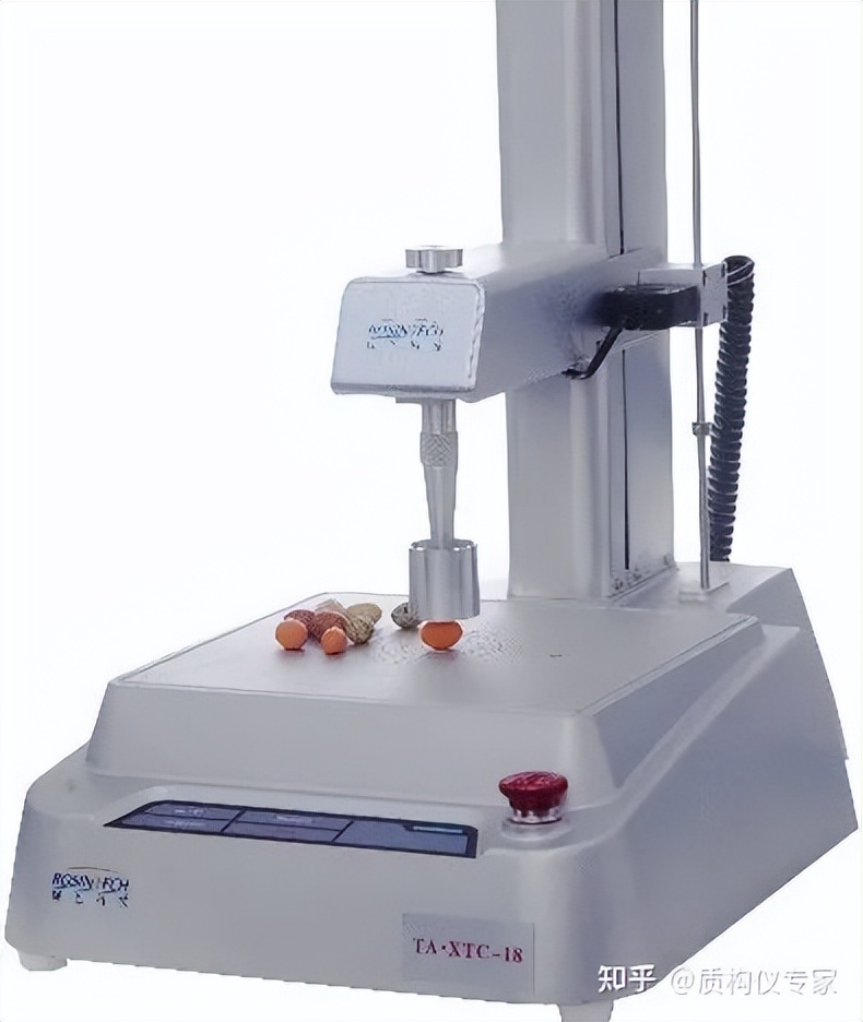 坚果口感的描述,每日坚果口感测评