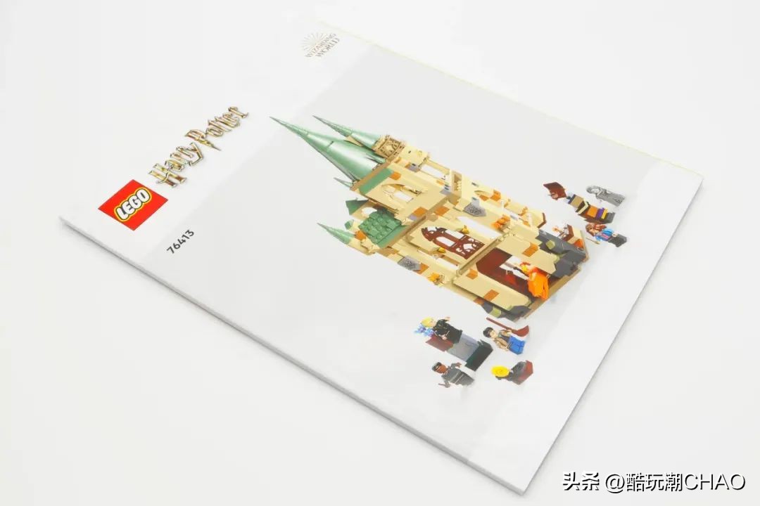乐高哈利波特76413霍格沃茨：有求必应屋套装开箱评测
