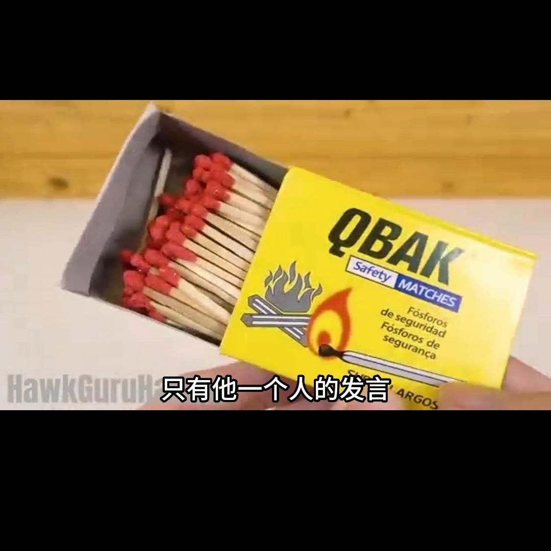 真狗子主播,狗主播刷200礼物就下播