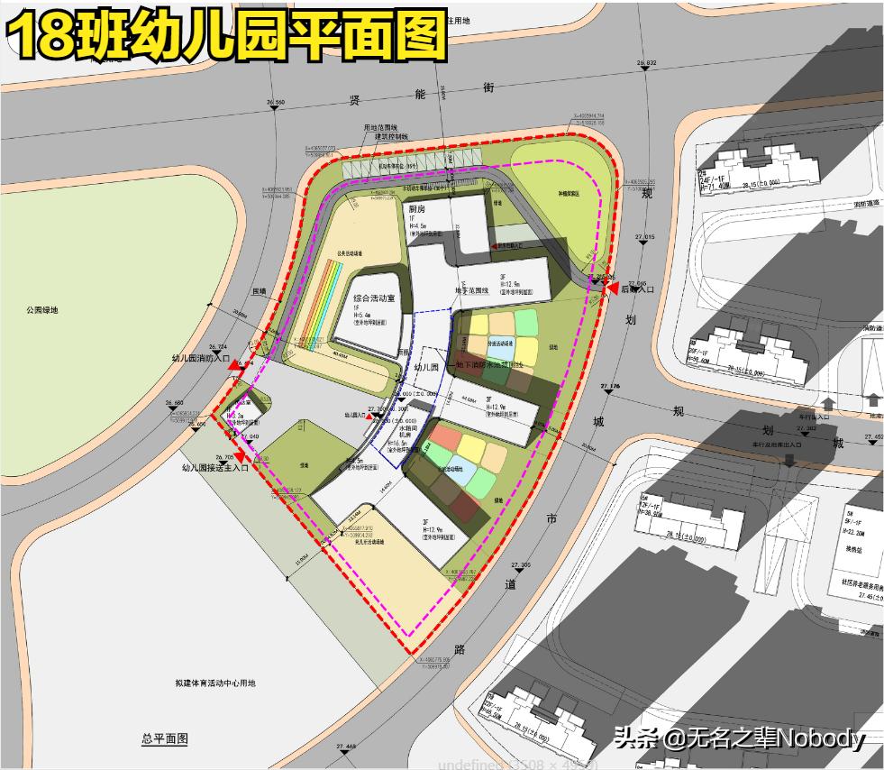 济南中小学及幼儿园布局规划,济南历下区有哪些新建公办小学