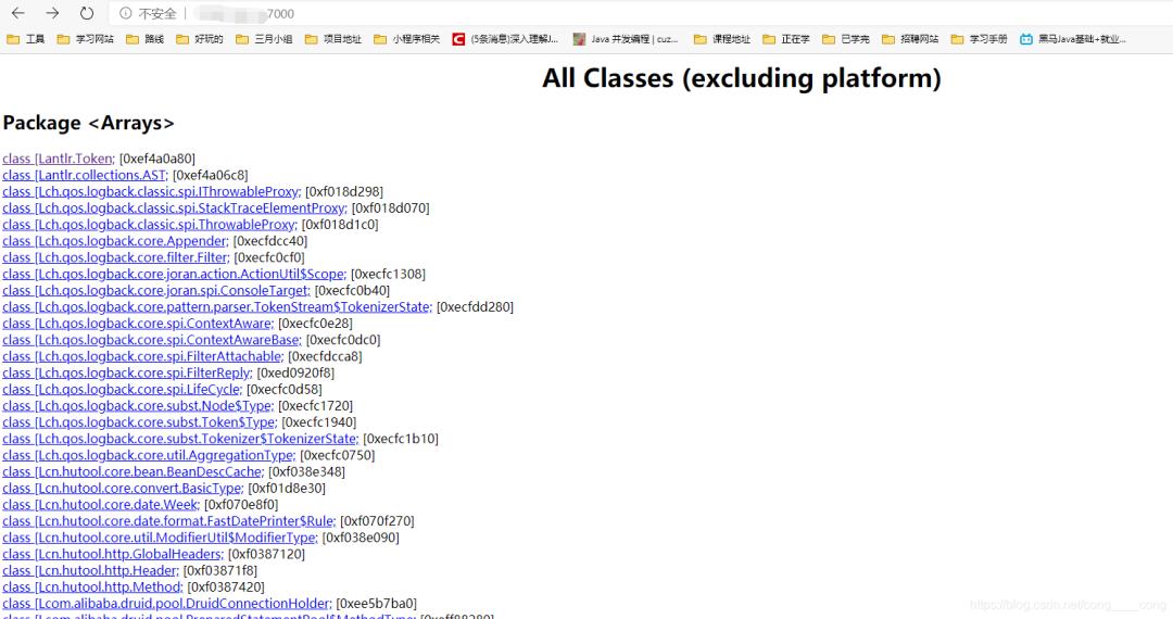 jdk内置锁深入探究,jdk自带工具使用教程