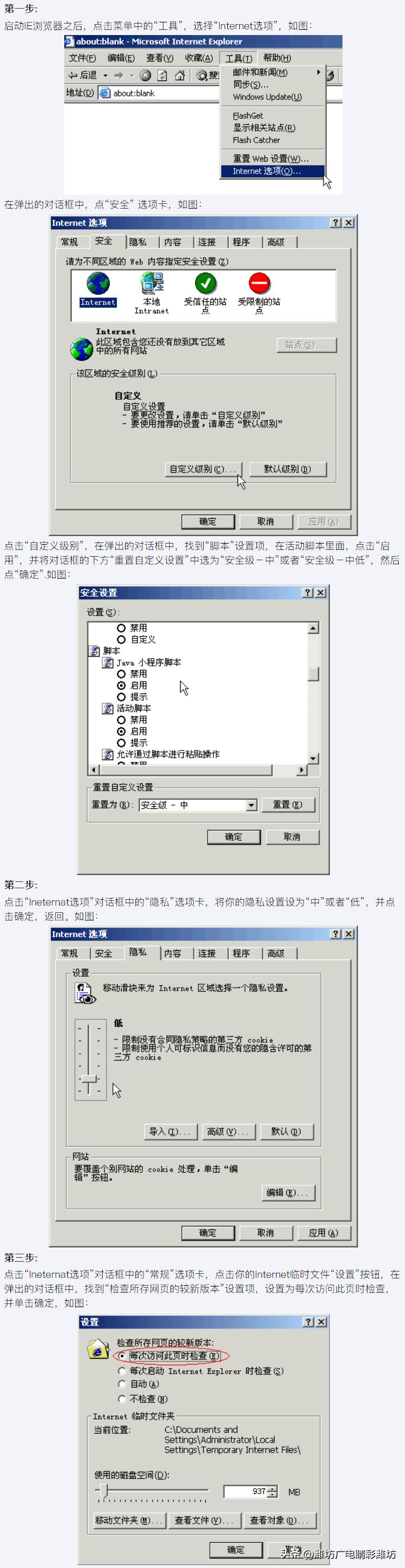 2023高考补报名有几次机会,高考补报名审核多久才能通过