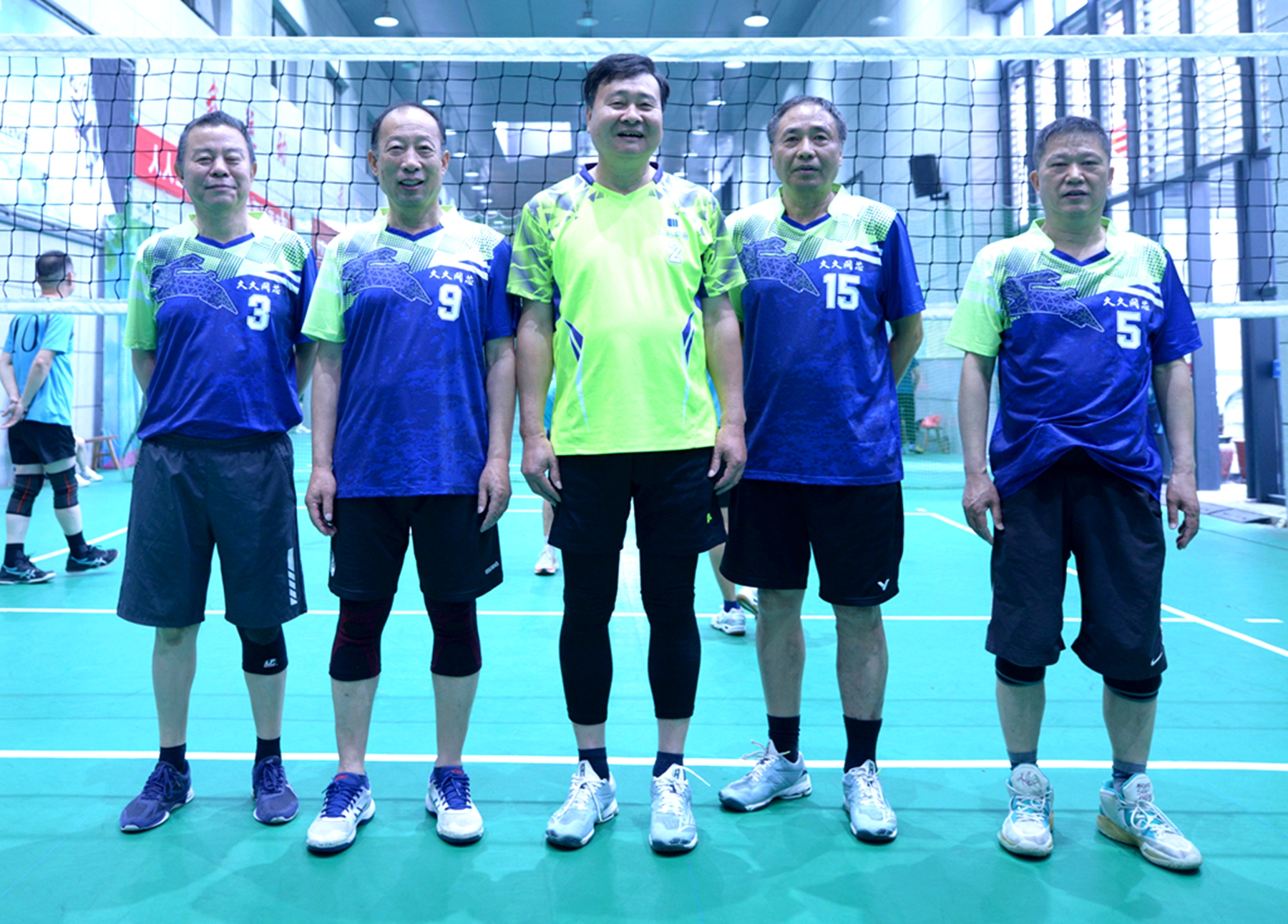 中国体育彩票杯小学排球比赛,2021年中国体育彩票杯排球