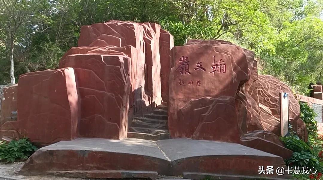 乌鲁木齐水磨沟风景区介绍作文,水磨沟公园神话故事