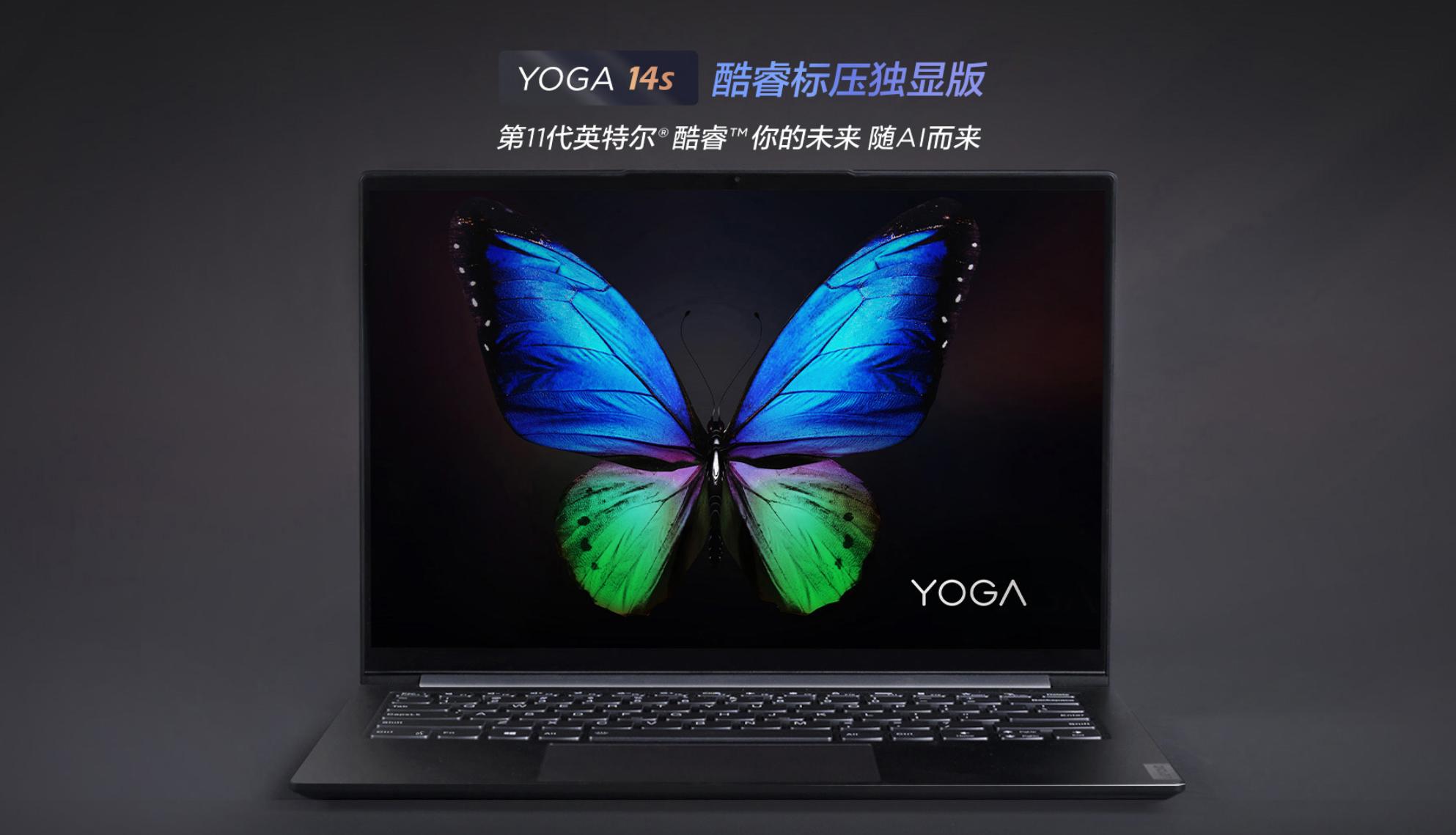 买了不后悔这3款笔记本值得入手,新年有哪些值得买的笔记本电脑