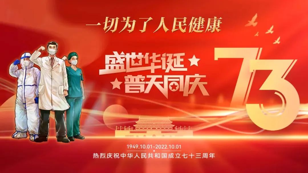 跑步踝关节疼痛与臀部有关,跑步膝盖疼踝关节疼