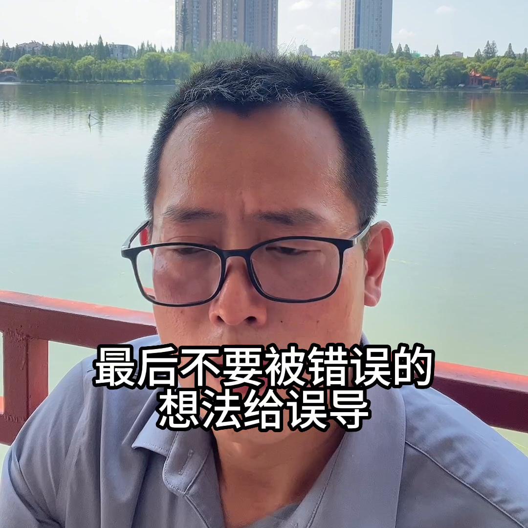 荆州18年买房利率能降到多少,最近几年荆州的房子好卖吗