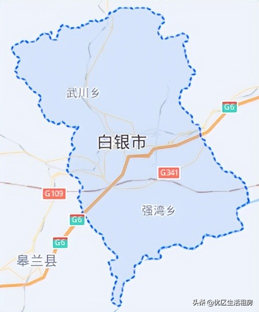 白银租房一室一厅一卫,白银找房子租房