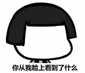 西安新政官方解读,西安新政策正确解读