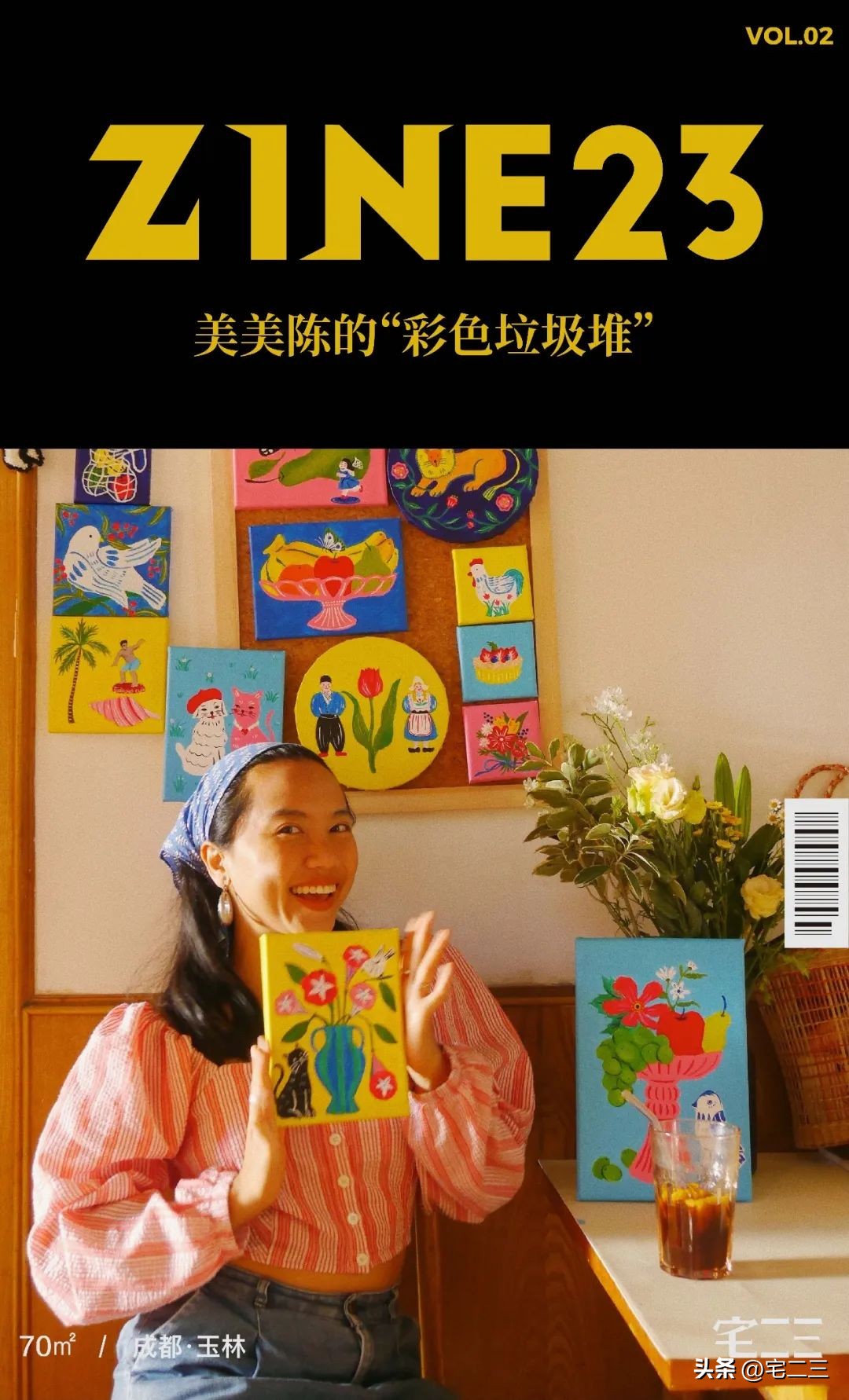 约会热岛女孩美美陈，潜入她在玉林的“彩色垃圾堆”