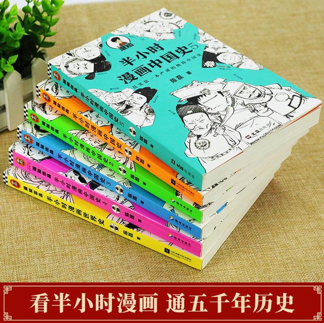 张泉灵辞职央视后，转行做投资人，投资“二混子”147万赚了1.2亿