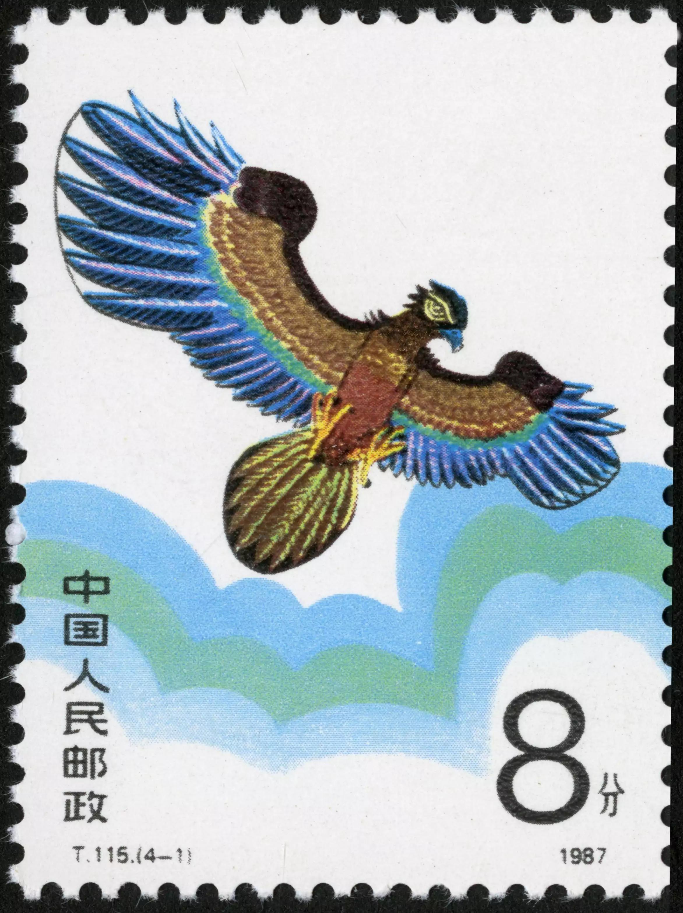 t50中国版,t50邮票最新价格表