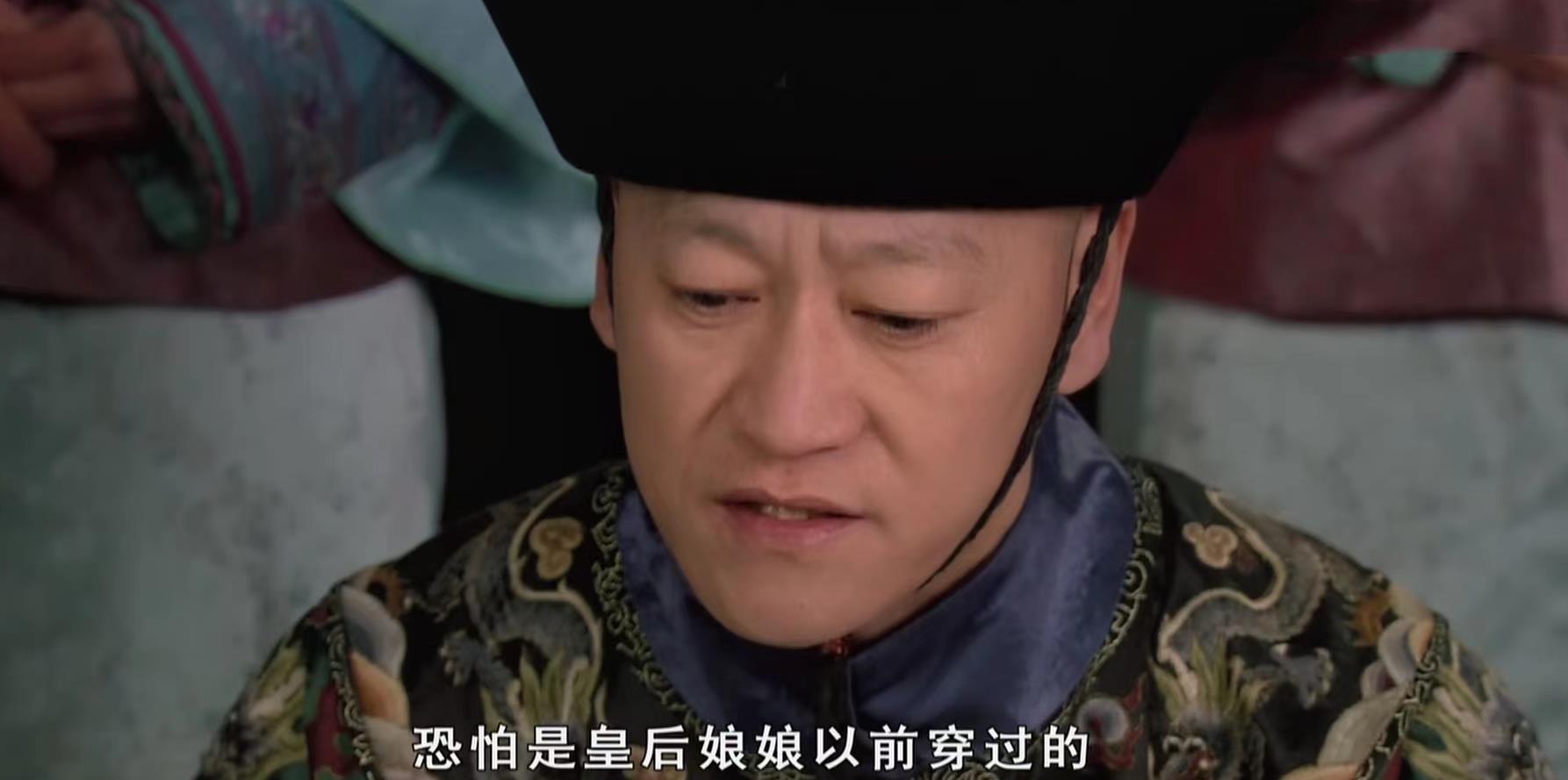 甄嬛为什么穿错纯元故衣,甄嬛为什么会误穿纯元故衣