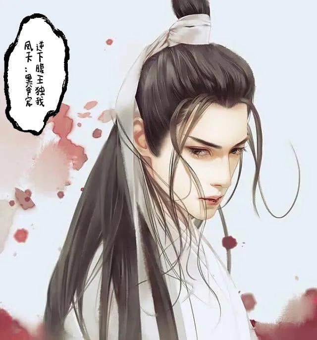 穿越重生虚无鸿蒙初开的完结小说,穿越重生小说完结100万字以下推荐