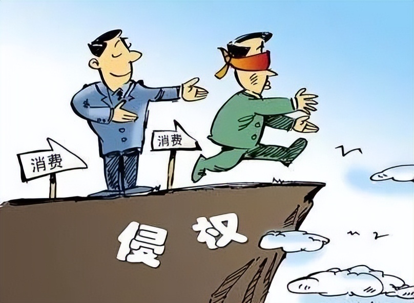 卖家刷单被骗咋办,侵权刷单