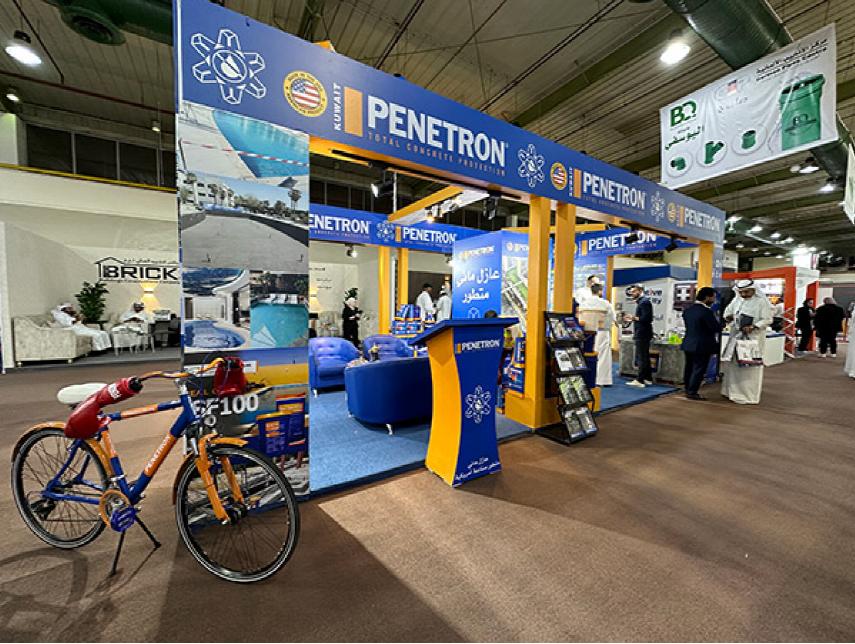 Penetron澎内传耐久性新闻—有效修复碳化混凝土