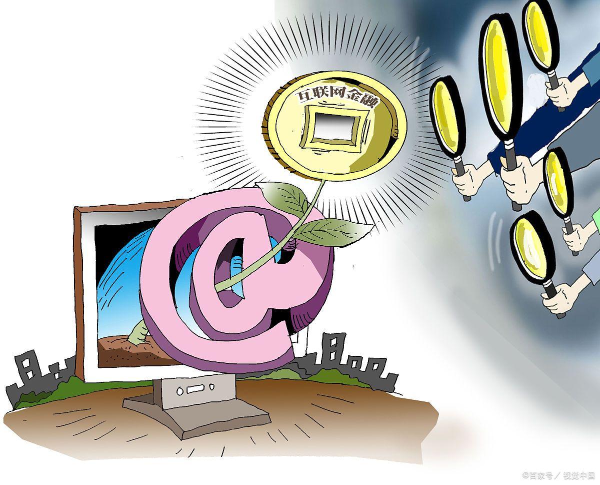 网络安全都有什么内容,网络安全基础什么是网络安全