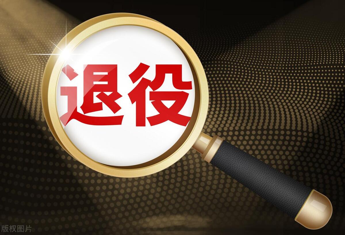 退役军人最适合的公务员岗位,适合退役军人报考的岗位有哪些