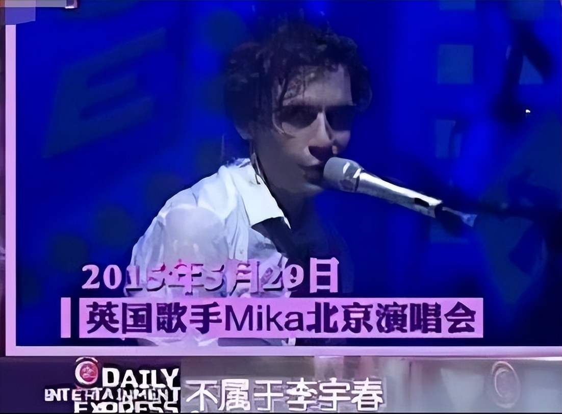 这一次，被撕下“遮羞布”的李宇春，给内娱明星“好好上了一课”