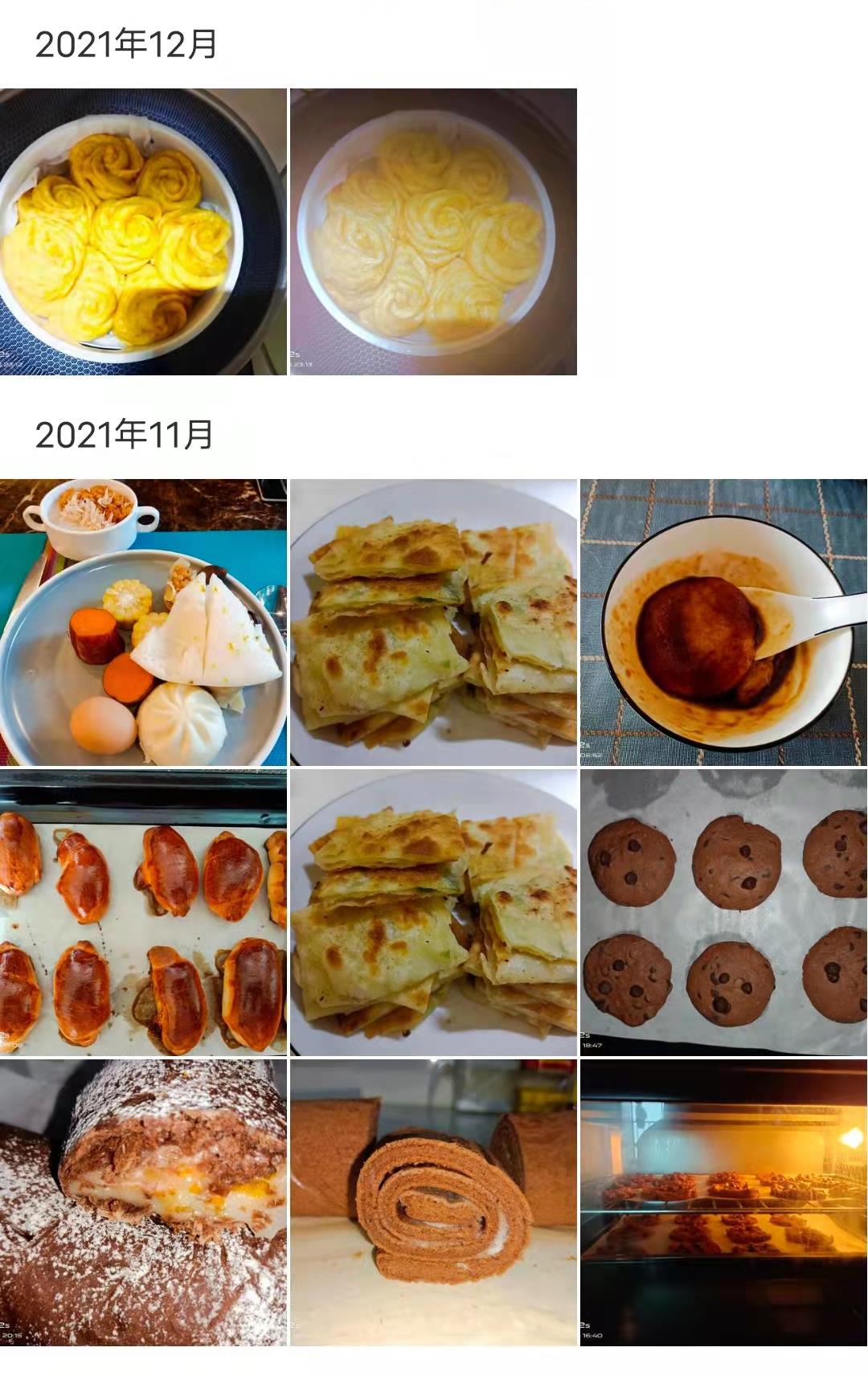 #谈谈自己的烘焙经历吧，生活不够甜，就学着给自己加点糖