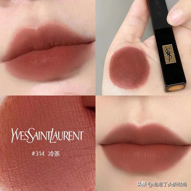 ysl口红色号推荐必买第一名2023,ysl口红珍藏色号大合集
