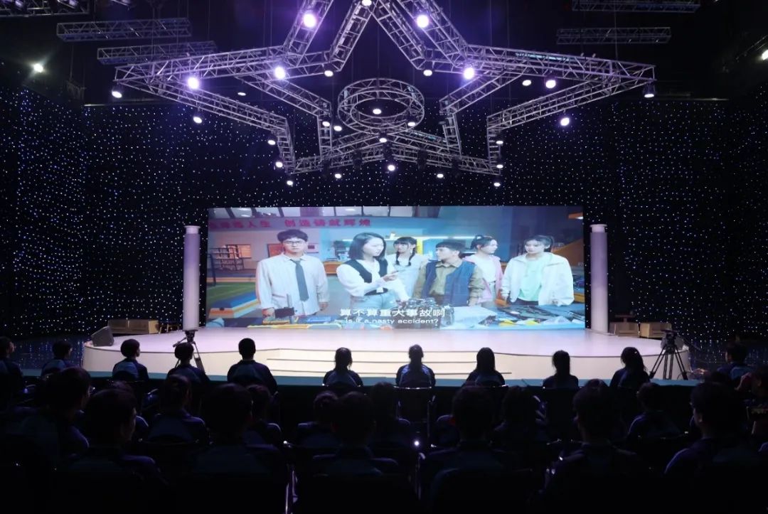 工程师、主持人、制片人……300名高中生在沈阳城市学院完成职业体验，埋下理想的种子