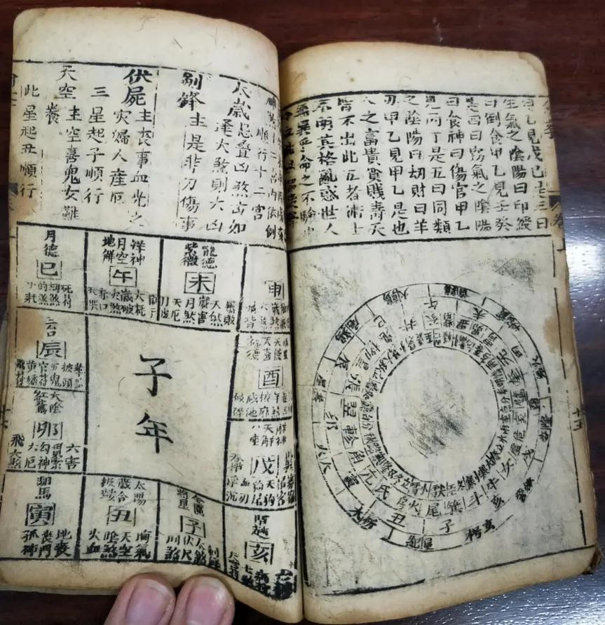 领导让我给出裁员名单我该怎么办,领导说自己在裁员名单上