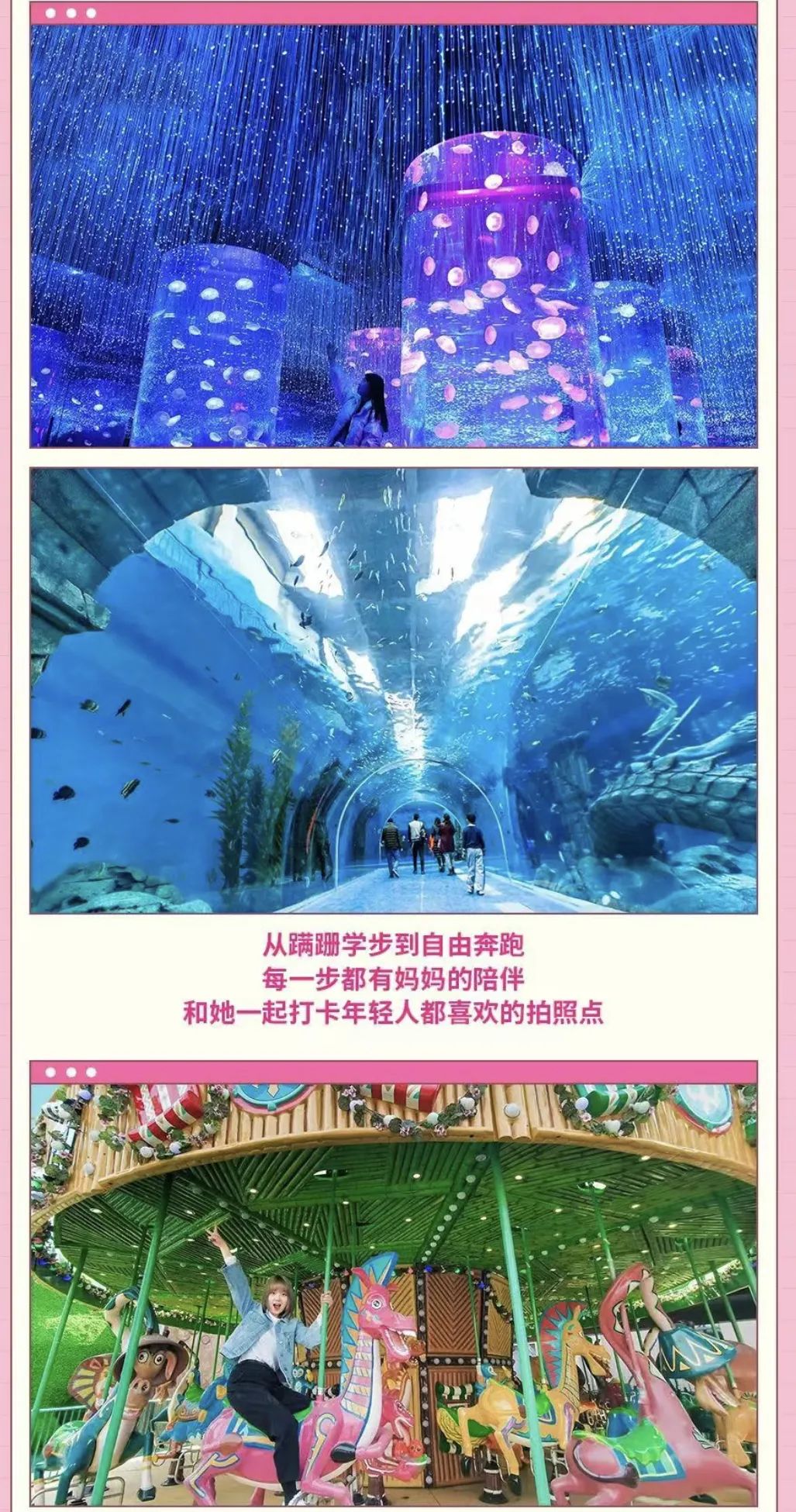 母亲节蜜雪冰城送什么,哈尔滨母亲节推荐好地方