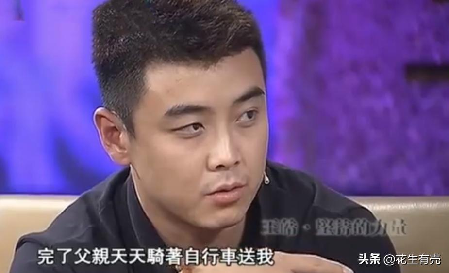 刘国梁王皓师徒,刘国梁王皓师徒情