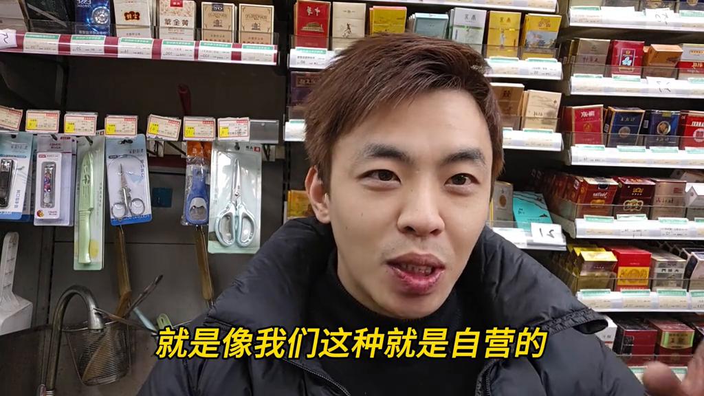 便利店怎么买最划算,便利店买什么东西好便宜