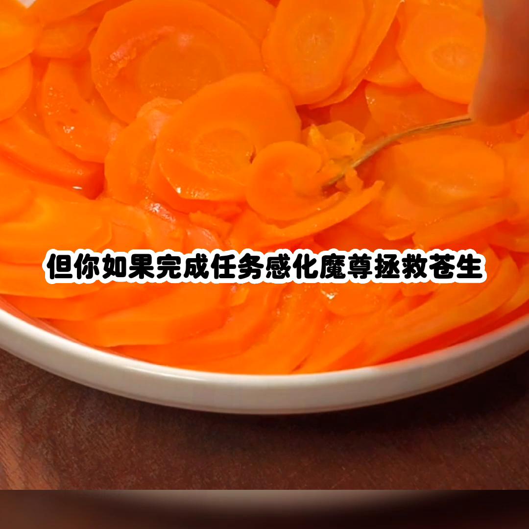 📚茗：甜美技能形态@DOU+上热门